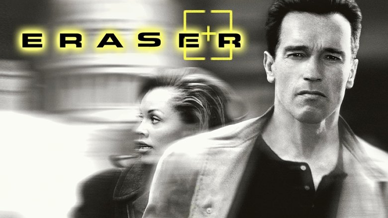 кадр из фильма Стиратель