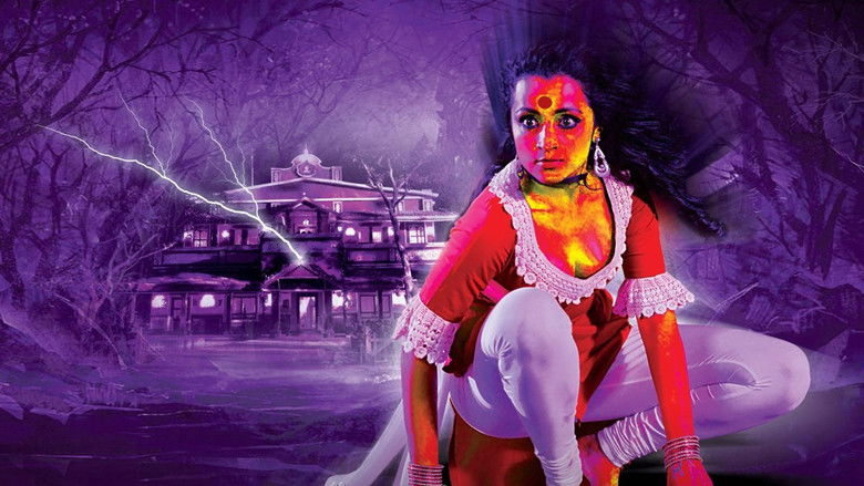 кадр из фильма நாயகி