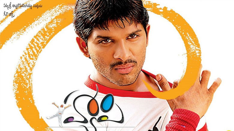 кадр из фильма హ్యాపీ