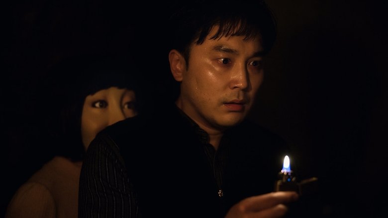 кадр из фильма Призрачный дом