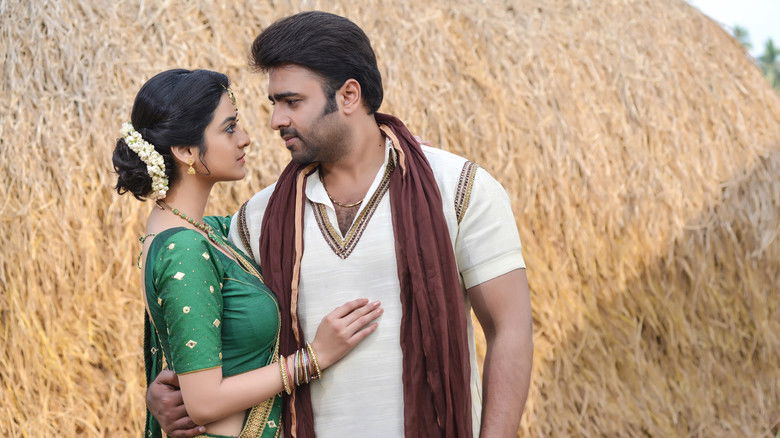 кадр из фильма ఆటగాళ్ళు