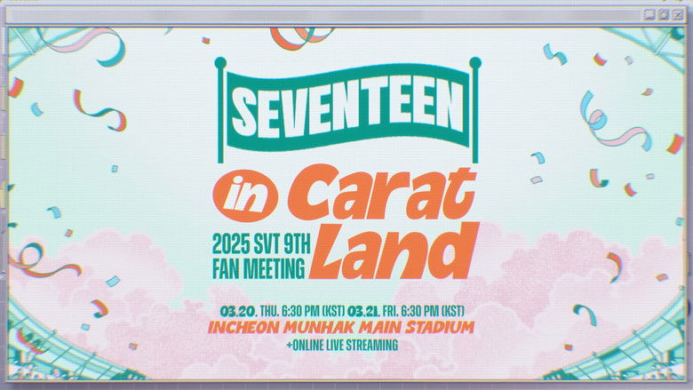 кадр из фильма SEVENTEEN in CARAT LAND