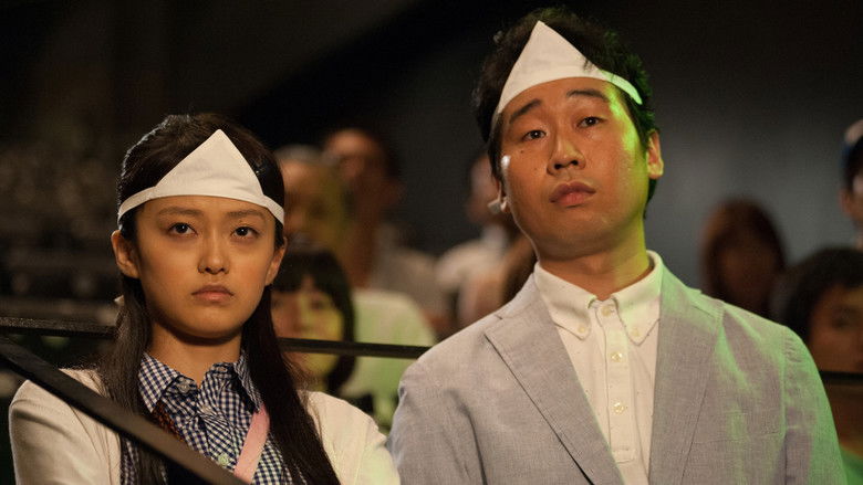 кадр из фильма エミアビのはじまりとはじまり