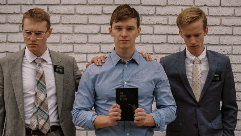 кадр из фильма Java Jive