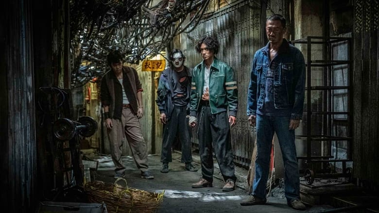 кадр из фильма Воины сумерек: Осада Коулуна