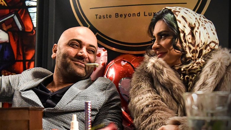 кадр из фильма مورچه خوار