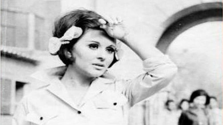 кадр из фильма الست الناظرة