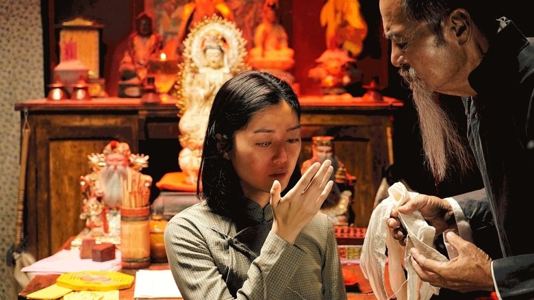 кадр из фильма Бессонница