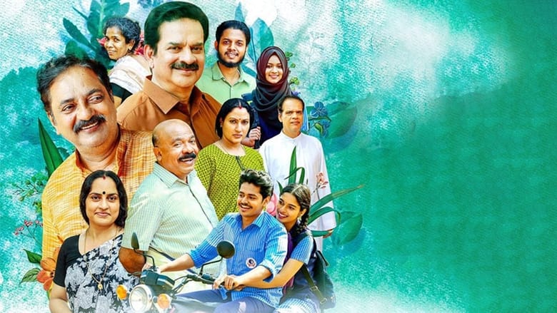 кадр из фильма Janvi