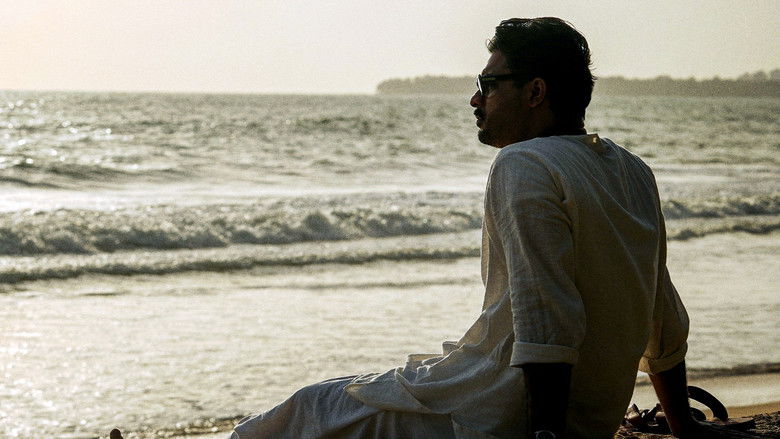 кадр из фильма നീലവെളിച്ചം