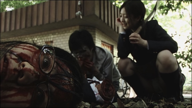 кадр из фильма 君はゾンビに恋してる