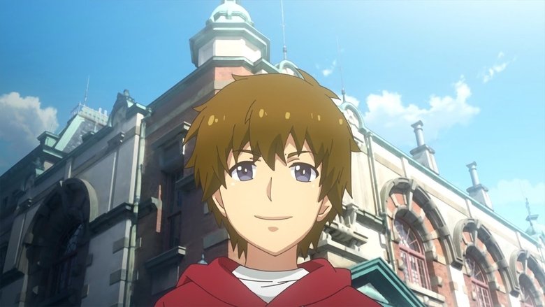 кадр из фильма おかえり 故郷の唐津