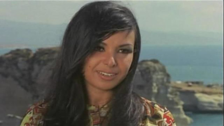 кадр из фильма الضياع