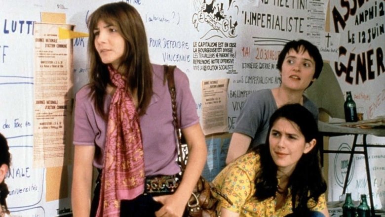 кадр из фильма Время сексуального освобождения