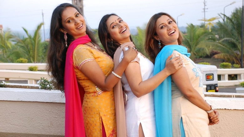 кадр из фильма फुल 3 धमाल