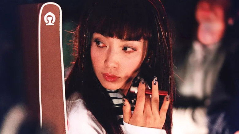 кадр из фильма Мир без воров