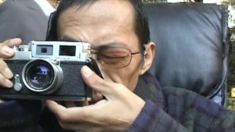 кадр из фильма 追臆のダンス