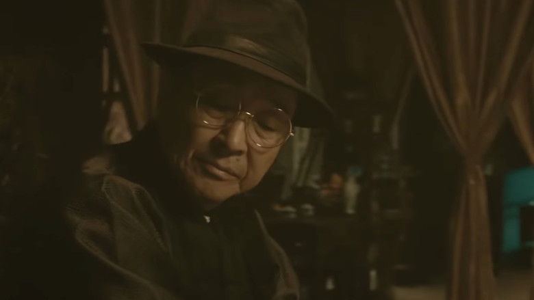 кадр из фильма Gu Zhai Yi An: Part 2