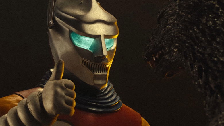 кадр из фильма フェス・ゴジラ4 オペレーション ジェットジャガー