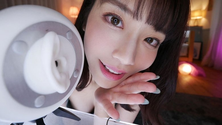 кадр из фильма 4K撮影映像 完全主観オナニーサポート 河北彩花