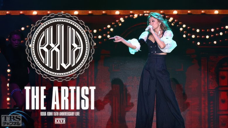 кадр из фильма KODA KUMI 15TH ANNIVERSARY LIVE ~THE ARTIST~