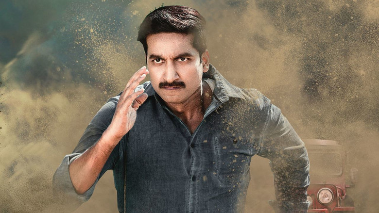 кадр из фильма ఆక్సీజన్