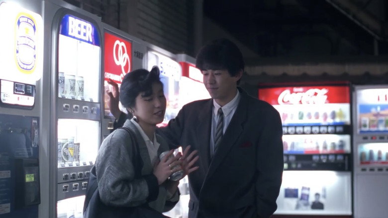 кадр из фильма ラスト・キャバレー