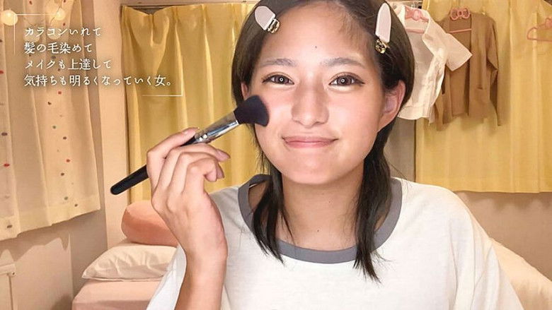 кадр из фильма 化粧っ気のない地味っ子ちゃんが一生懸命メイクを頑張って大好きな先生とSEXをする中出しシンデレラストーリー 渚みつき