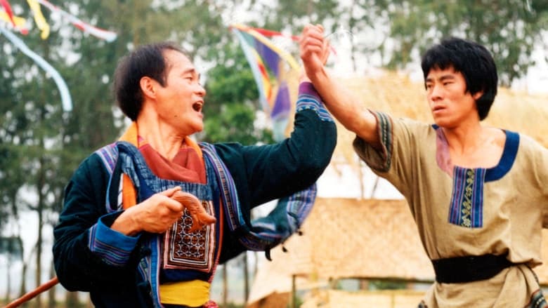 кадр из фильма Trinity Goes East