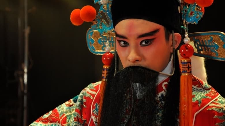 кадр из фильма Classical Sound Anew