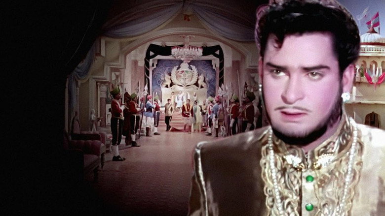 кадр из фильма राजकुमार