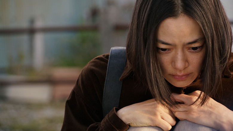 кадр из фильма Скифский агнец