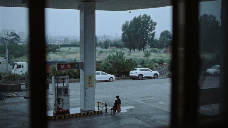 кадр из фильма 妮儿