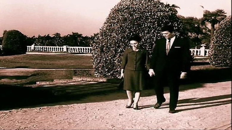 кадр из фильма شيء في حياتي