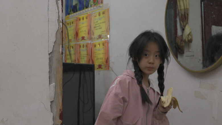 кадр из фильма 一路生花