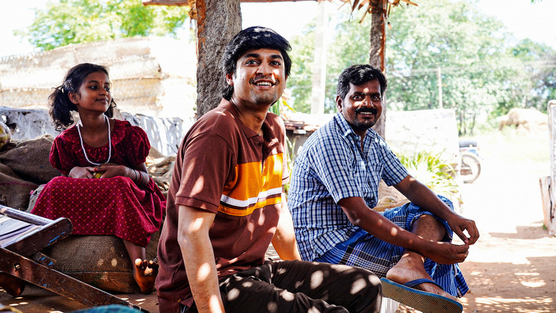 кадр из фильма அங்கம்மாள்