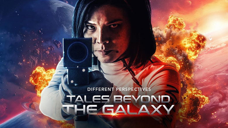 кадр из фильма Tales Beyond the Galaxy
