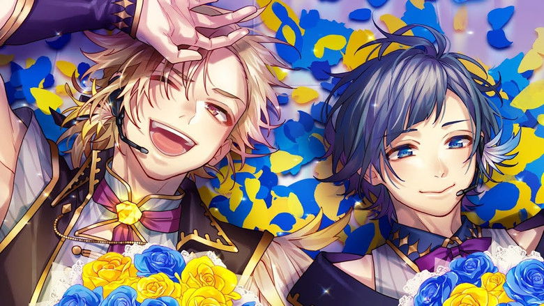 кадр из фильма この世界の楽しみ方〜Secret Story Film〜