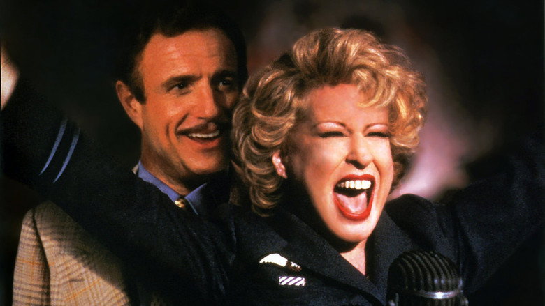 кадр из фильма Для парней