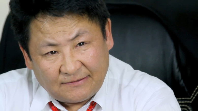 кадр из фильма Хайрын үнэ цэнэ