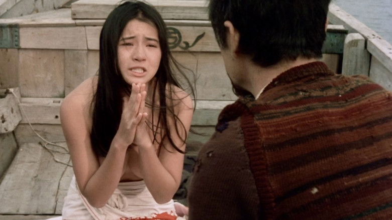 кадр из фильма Колыбельная земли