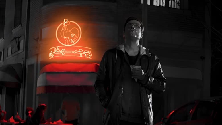 кадр из фильма Psychicken