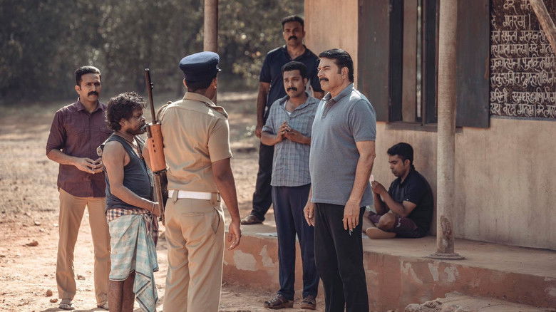 кадр из фильма ഉണ്ട