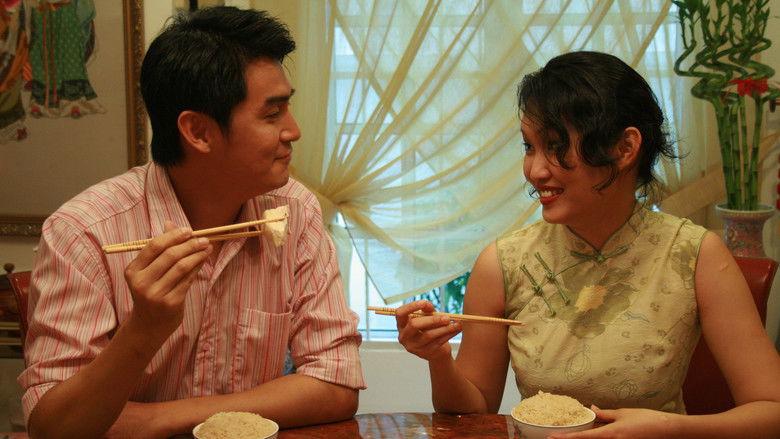 кадр из фильма 神秘鸡饭