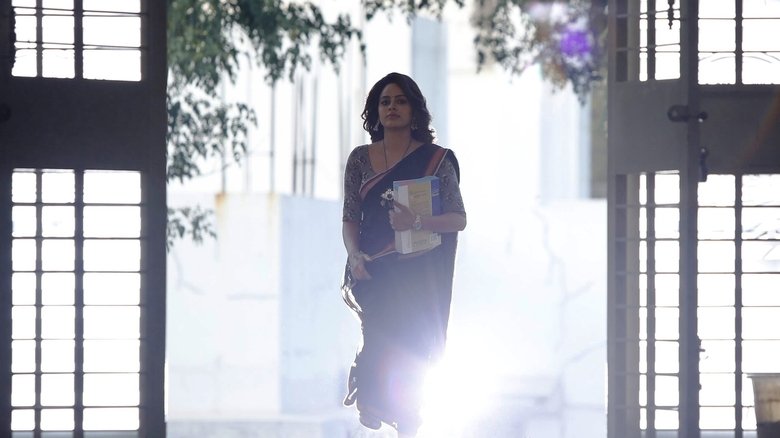 кадр из фильма అక్షర