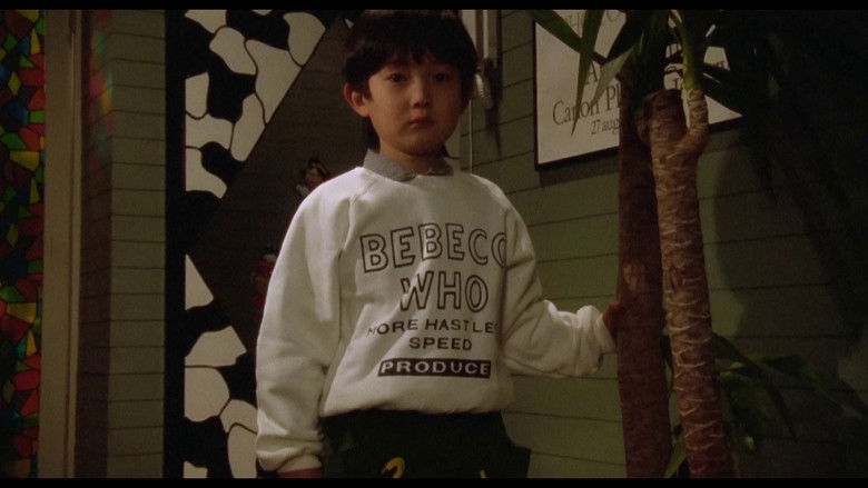 кадр из фильма Дверь