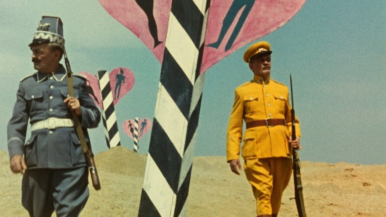 Марш! Марш! Тра-та-та!