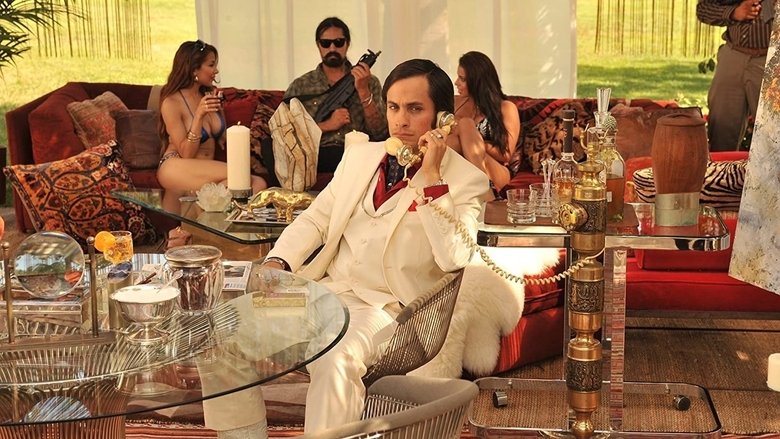 кадр из фильма В доме отца