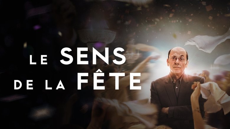 кадр из фильма Праздничный переполох