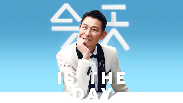 кадр из фильма 刘德华《今天…is the Day》迴演唱會2024/2025 - 香港站